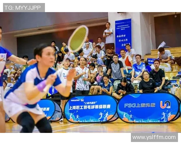 上海羽毛球队在亚运会上的精彩表现与实力分析 上海羽毛球队在亚运会上的精彩表现与实力分析