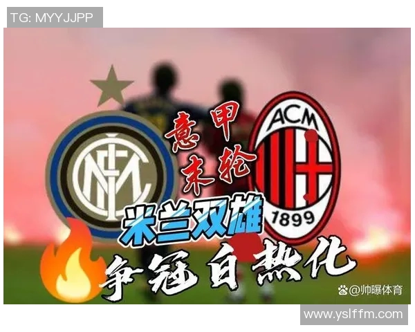 广州乒乓球队在奥运会积分榜上以79分稳居第一名展现强大实力