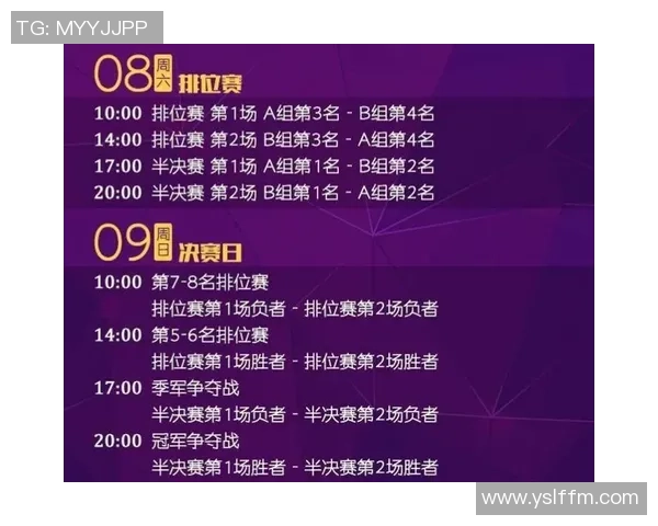 杭州排球队实力强劲荣登全国排球力量排行榜第十名 杭州排球队实力强劲荣登全国排球力量排行榜第十名