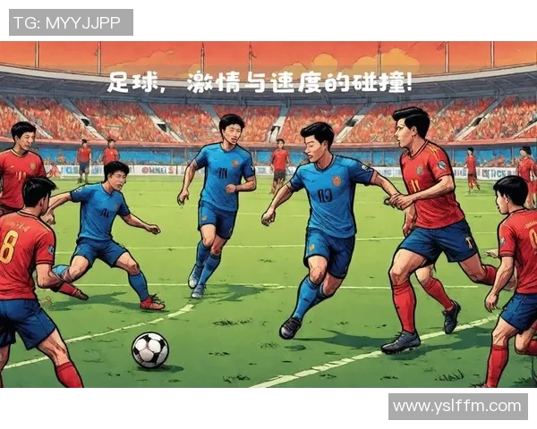 校园足球明星系列探索青少年足球梦想与成长之路的精彩篇章