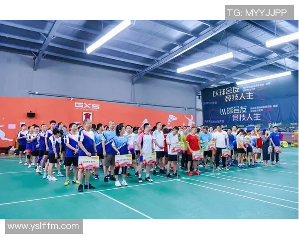 杭州羽毛球队团队协作能力显著提升荣获全国排名新高