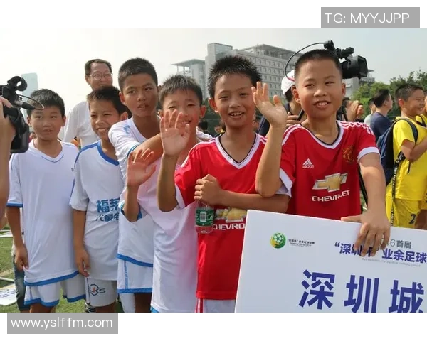 深圳足球队的崛起与发展探索：激情与力量的完美结合