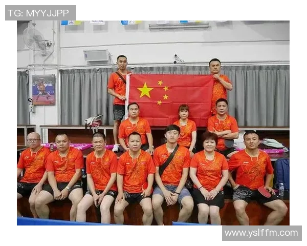 西安乒乓球队在大师赛中的默契配合与战术分析