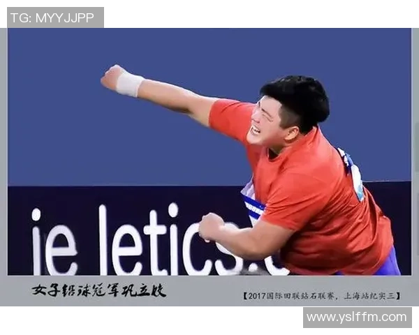 西安网球队在钻石联赛中的个人能力展现与战术分析