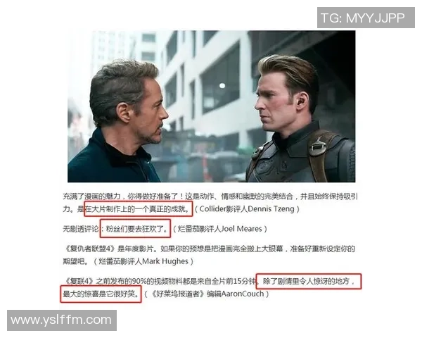 足球明星诸神黄昏背后的故事与传奇人物解析 足球明星诸神黄昏背后的故事与传奇人物解析