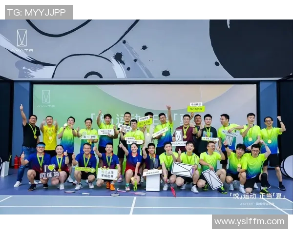 重庆羽毛球队总决赛特别报道:从默默无闻到荣耀巅峰的奋斗之路 重庆羽毛球队总决赛特别报道:从默默无闻到荣耀巅峰的奋斗之路