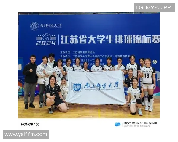 排球热议：南京排球队的个人能力争议