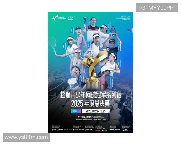 网球比赛经验排名:杭州网球队创新高 网球比赛经验排名:杭州网球队创新高