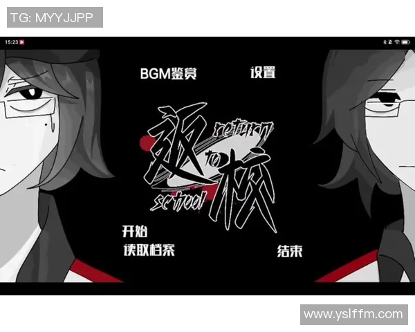 从零开始：排球耐力完全攻略