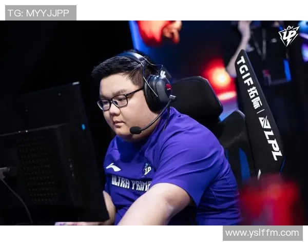 英雄联盟战术：IG的盯防体系