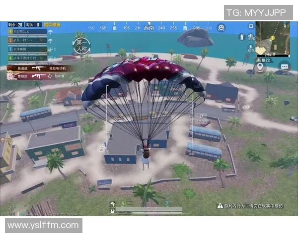 和平精英纪实：记录TES的逆袭之旅