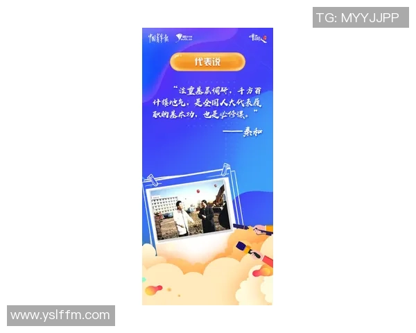 职业联赛特别报道：V5的成长故事