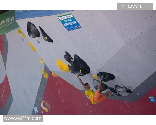 专业解读：西安攀岩队的包夹打法