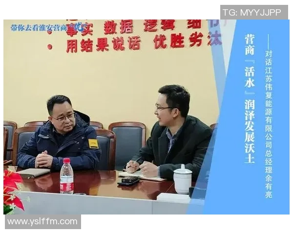 对话王军：谈DOTA2生涯