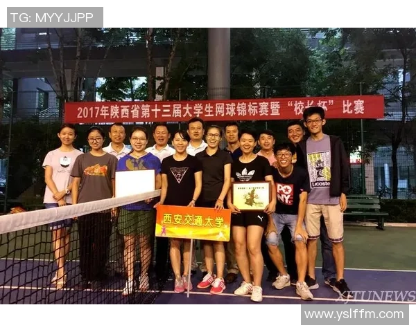 洲际杯点评：西安网球队的技术表现