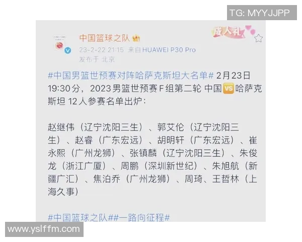 聚焦篮球:深圳篮球队的灵活性话题 聚焦篮球:深圳篮球队的灵活性话题